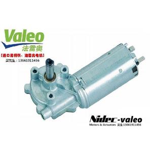 進(jìn)口尼得科Nidec403.957 404868低速電機(jī)馬達(dá) 法雷奧Valeo403957