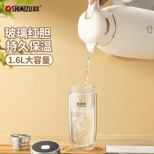 清水保温壶家用玻璃内胆热水瓶高档保温瓶大容量热水壶暖水壶茶壶