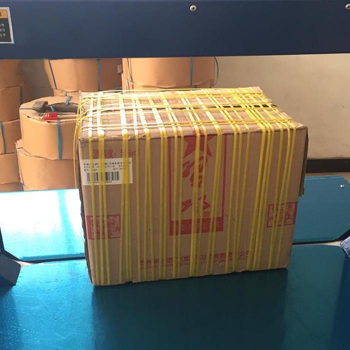 5毫米机用打包带PP带全新料热熔塑料带全自动打包机捆扎机包装带