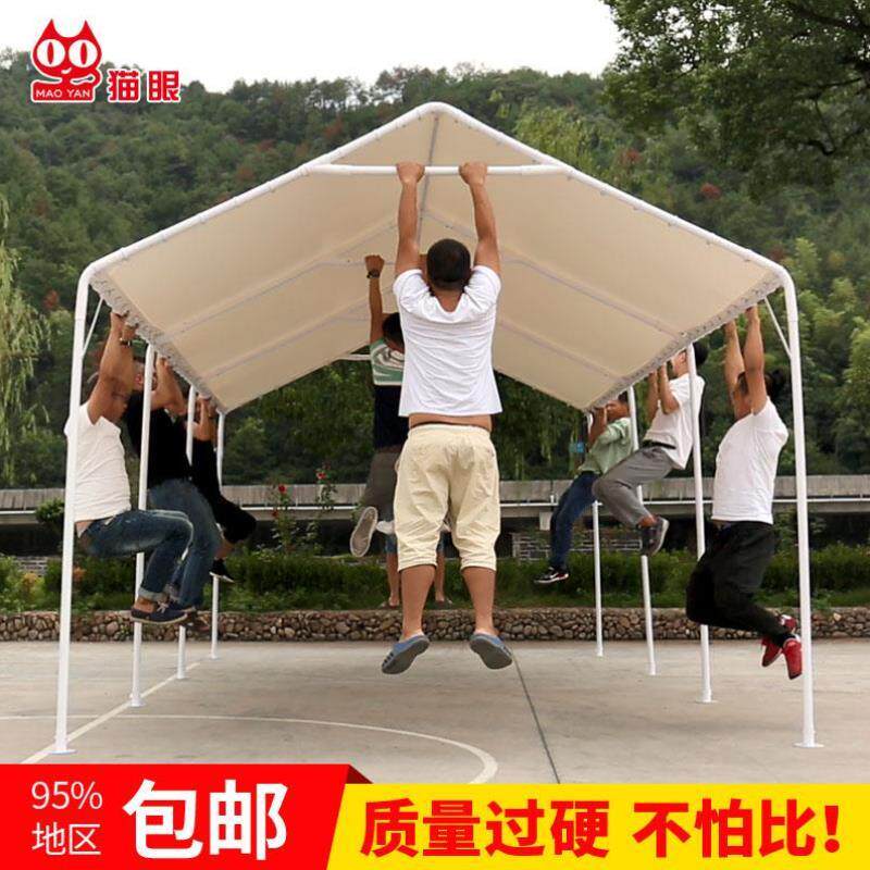 车棚停车棚家用棚子防雨简易折叠汽车车顶遮阳棚户外车库帐篷雨棚