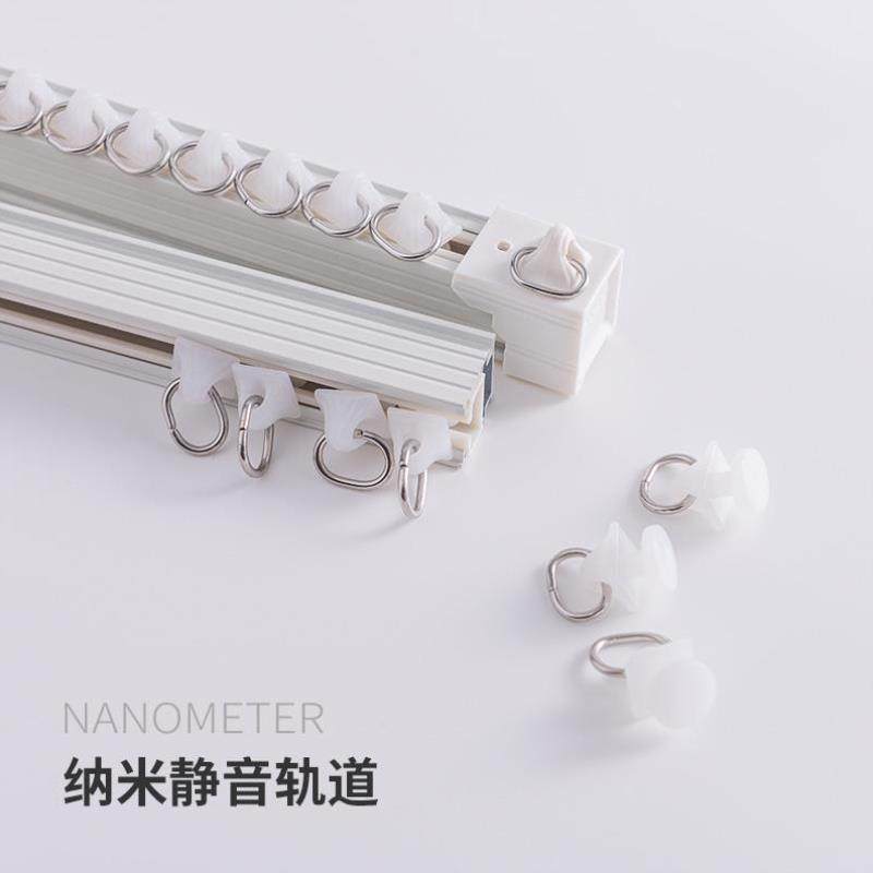 加厚铝合金纳米窗帘轨道静音窗帘杆挂钩单轨道滑轨滑轮顶侧装导轨,居家布艺,窗帘轨道,淘宝优惠券,粉丝福利购,淘宝优惠卷