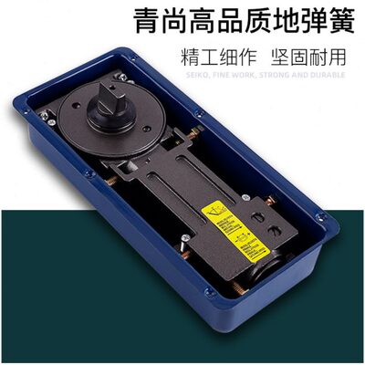 地弹簧玻璃门地弹簧地铰链木门铝合金门地簧门轴地弹璜青尚220B