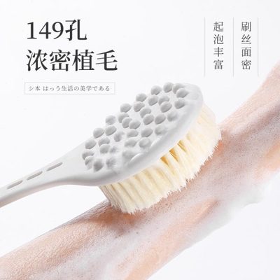 洗澡刷子搓背擦后背长柄软毛沐浴刷身体搓澡巾刷背神器磨砂膏专用