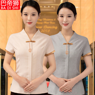速发酒店保阿宾服馆客房服务员工作服长袖小区物业保洁洁姨秋冬装