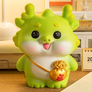 速发小龙存钱罐2钱24年新款 只进不出蓄容量成人少儿男孩储大0罐