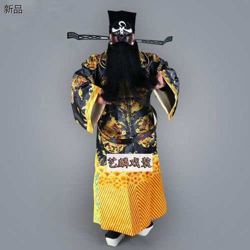 速发包拯十团龙蟒戏曲腔剧秦京戏剧包公表演服装老包蟒天戏服丞相