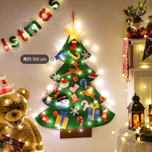 速发圣诞节装饰品挂件门墙面圣诞树带灯布意店铺橱窗氛扮装围场景