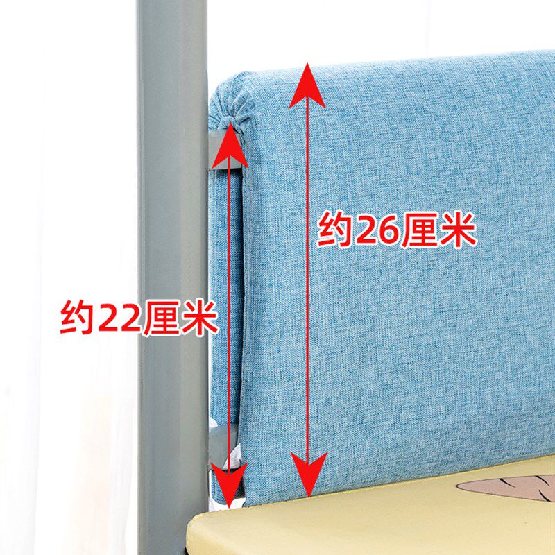 速发学生宿舍靠垫单人牀牀头靠枕寝室神器上下铺全包防撞头软包靠