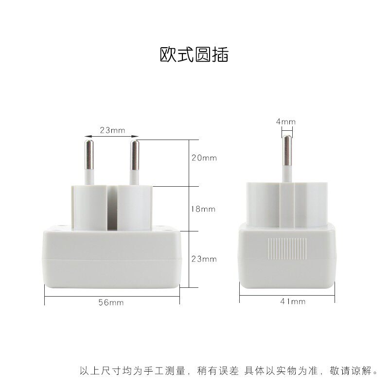 速发插头式 DM55-1 家用数字交流液晶数显110V 220V电压表 AC扁插