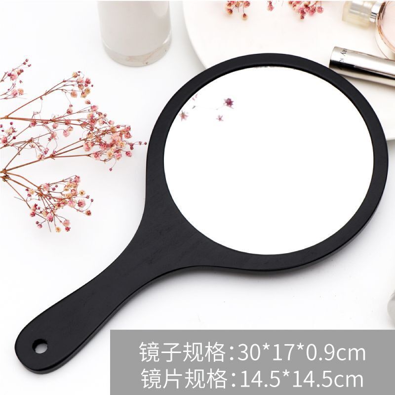 速发【包携】院专用镜子手持化妆镜大号圆形手拿木质口腔便邮高清