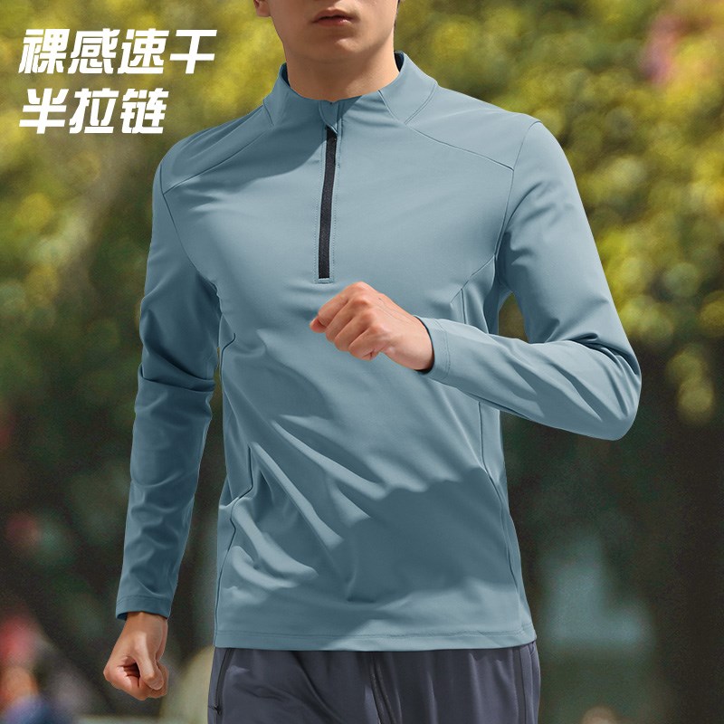 速发半拉链速干t球步训练服登山健身衣长跑骑行足袖运动外套上衣
