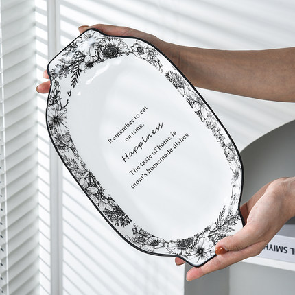 速发鱼盘蒸菜盘子家用2025新款赫本创意陶瓷餐具大号长鱼盘装鱼碟