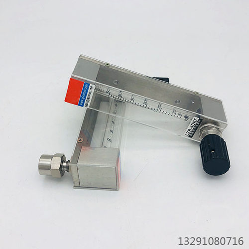 速发包邮波峰焊流量计助焊剂玻璃转子流量计LZB-4DKF浮子流量仪表