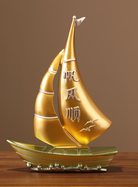 速发酒饰装柜品简约摆件家居餐边电视柜玄关轻奢高档乔迁新居礼品