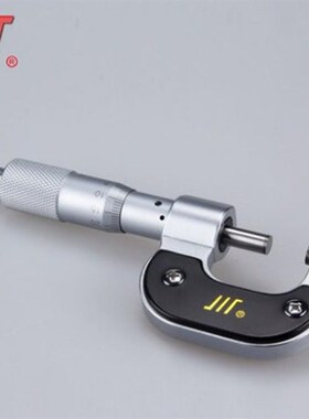 速发外径千分尺150-1150M0.07川牌外径千分尺175-20MMM外径千分尺