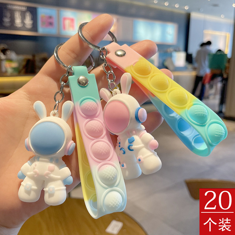 速发兔子扣地推开业活动创意引流小礼品学生立体挂件