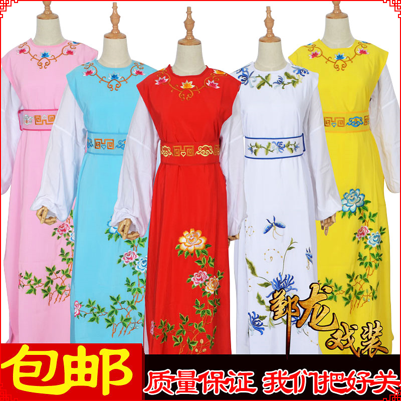 速发戏曲古装京剧小剧宝玉背心坎肩古装书生背心生越坎肩A