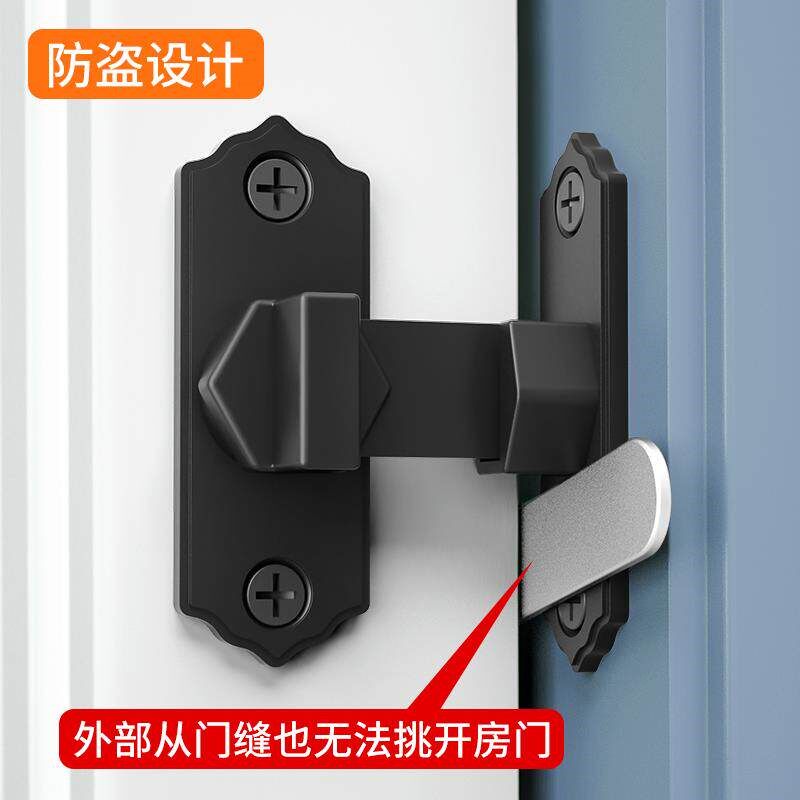 速发。。免打孔门锁0度简易移门谷仓卫生间卡扣防盗扣插销锁门栓