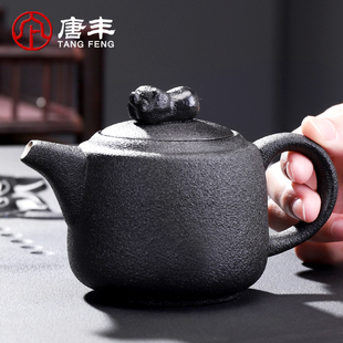 速发茶壶陶器泡茶单壶家夫配盖冲茶瓷过滤沏茶壶功用茶具配件
