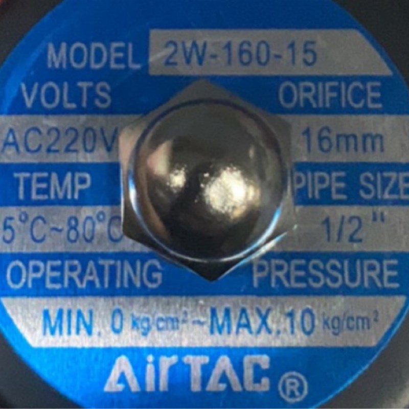速发rTAD 2W-160-15 电磁阀现货议价