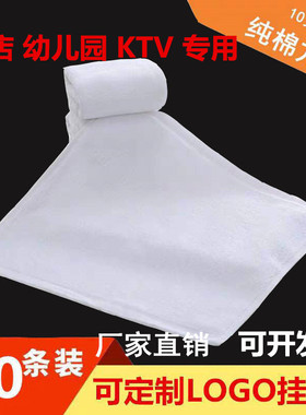 速发白色纯毛小方巾酒店餐厅V幼儿方正园形棉巾加厚擦手一次性抹