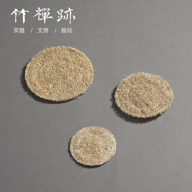 速发竹禅迹 中式手工丝瓜络养壶垫藤茶杯垫紫砂壶杯托垫茶道茶具