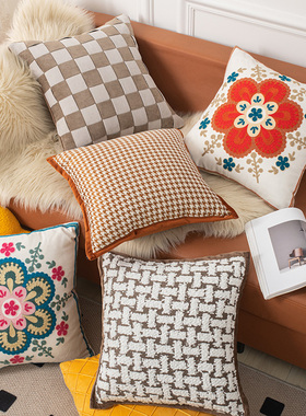 速发橙色黄色抱枕靠发客厅靠垫沙背套枕靠抱枕套不含芯装饰飘窗