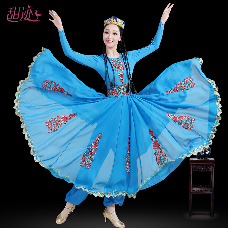 现货速发维吾族舞蹈演出服新疆大摆裙新款维族演出服装舞蹈服维吾