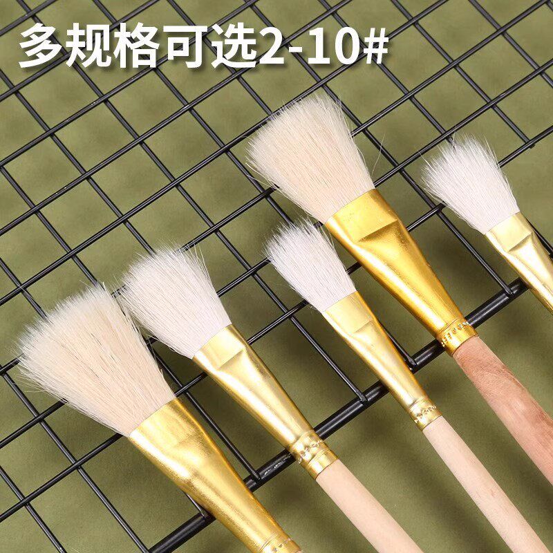 速发小毛笔毛画笔工业油漆补漆毛笔油漆画笔扁头平头排笔美术笔刷