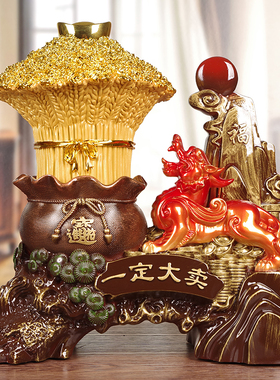 速发一开大卖招财貔貅定业摆件店铺公司送礼工艺品前台收银台装饰