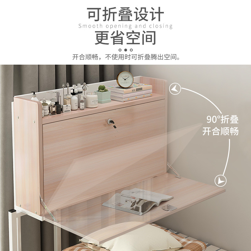 速发床上用电脑下上铺宿舍神器悬空书桌大桌生寝室用学铺床头学习