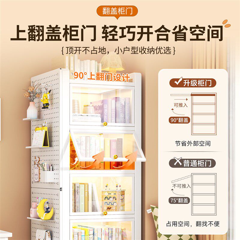 速发带门玻璃书柜钢制书架落地防尘铁皮展示柜家用储物柜收纳柜子