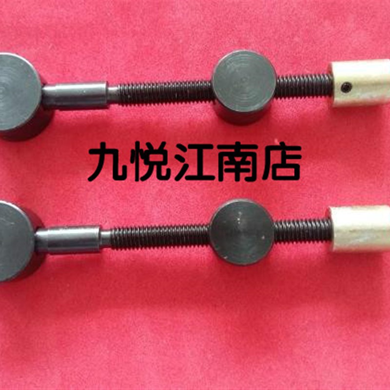 速发堡印刷配件 /PM74水辘水棍水辊调节螺丝杆 M2.00.011F