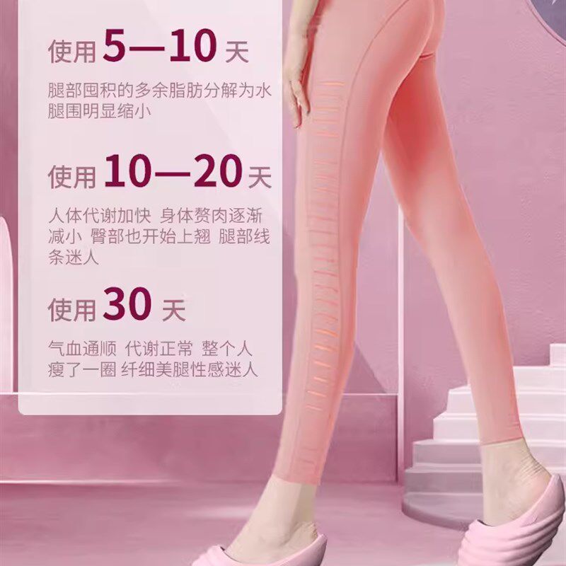 速发摇摇鞋吴昕同款正拉伸神器美腿海螺拖鞋瘦拉筋美体塑身大小腿