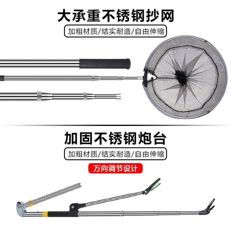 速发新手钓套装组合全套手竿海竿鱼具渔具用品大全钓鱼装备鲫儿童