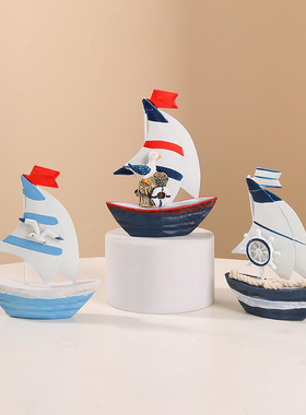 速发童质风格一帆风顺帆船小摆件儿木房布置幼船园儿模型装饰品