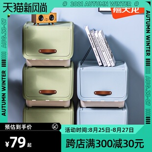 速发翻天龙特大具前开式禧盖塑料收纳箱儿童玩号储物箱衣物零食整