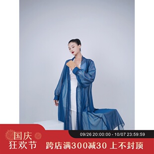 速发WY盖盖Z古风舞蹈服飘逸舞台纱衣新国风异域风大摆纱衣