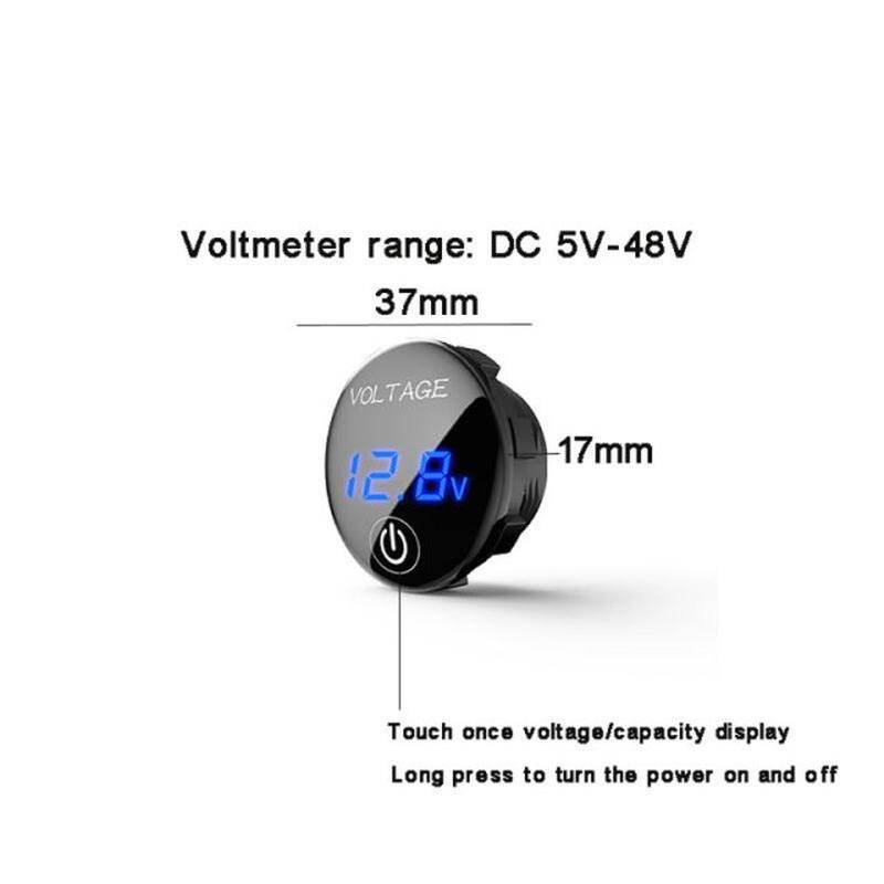 速发 5V-48V  Pael Digit Vtage ter C Morcye Bat