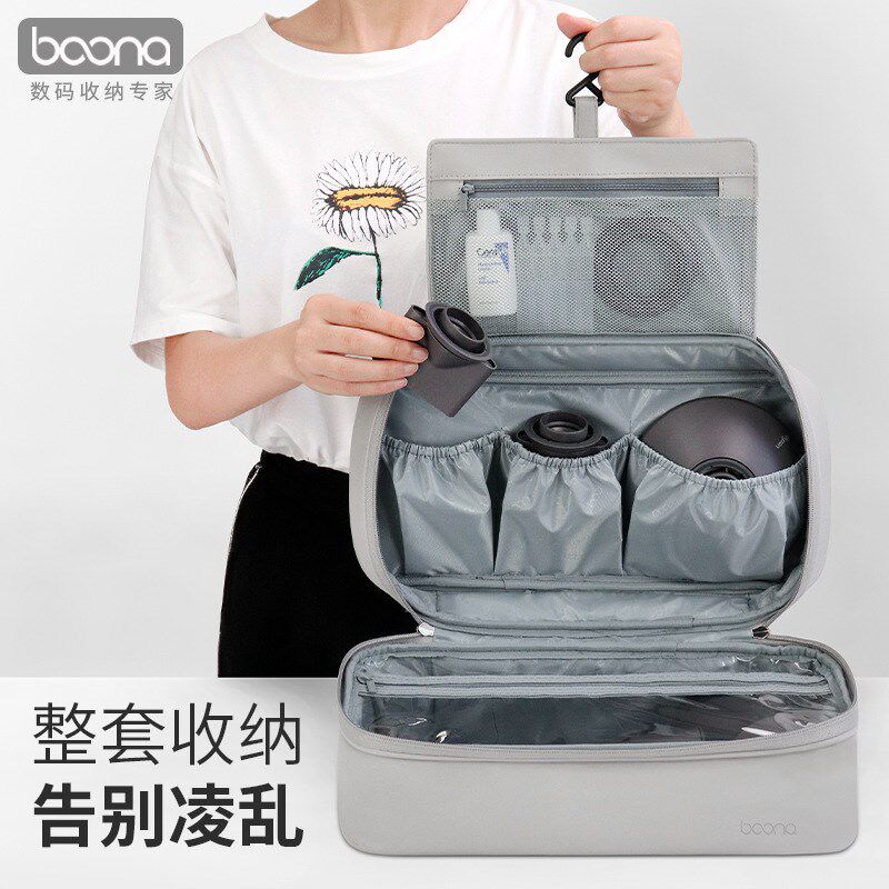 速发PU皮风吹风机包适用于Dyso rwrap电吹能多功质收纳袋