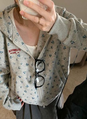 速发美式复古灰色碎花连帽卫外春秋薄款宽松院学风气质拉链开衫衣