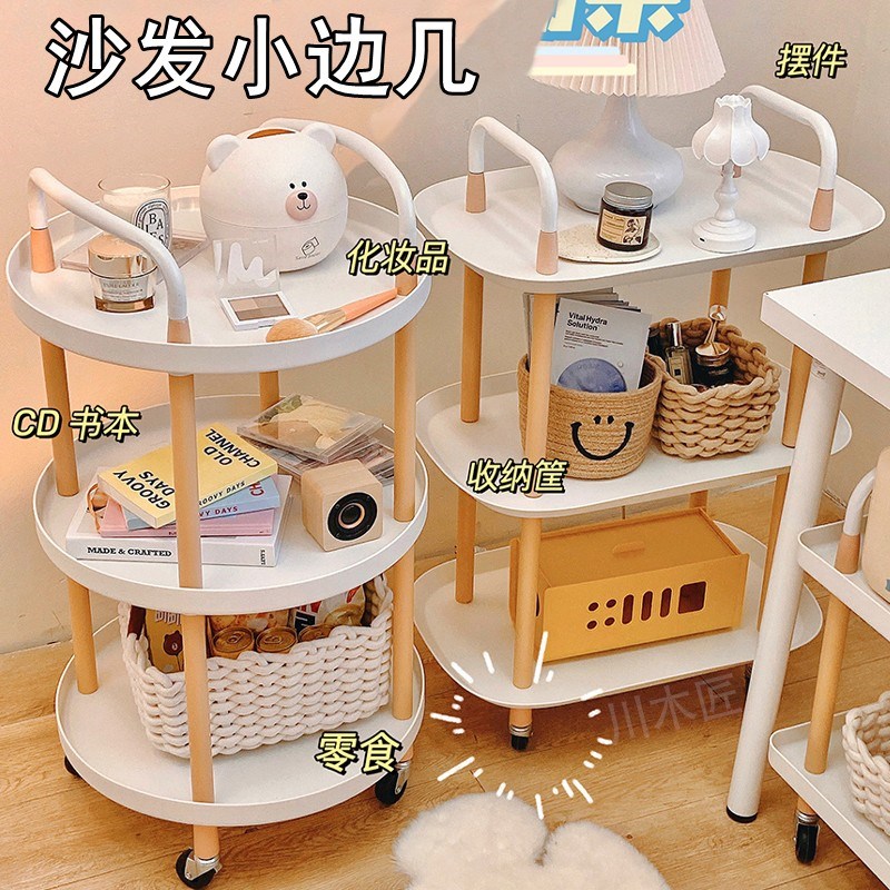 速发带轮可移动型推车家用实木茶几小户茶沙发边几小水架多功能置