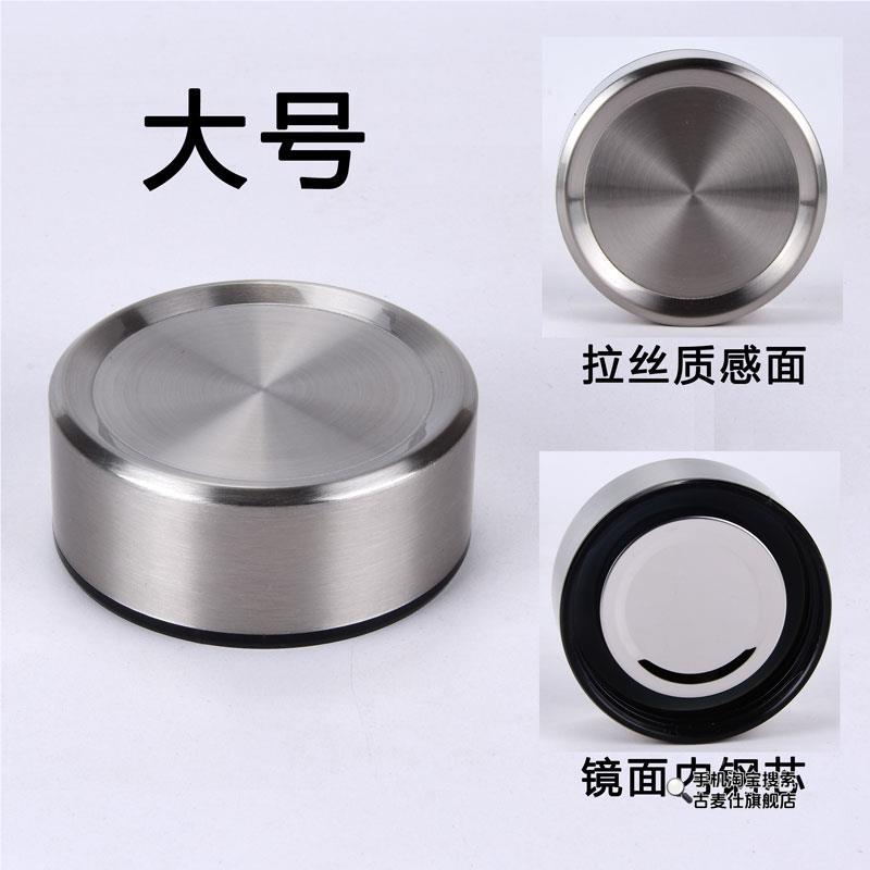 速发双层玻璃杯杯盖单层盖杯盖子防漏水单卖不锈杯盖通用茶钢配件