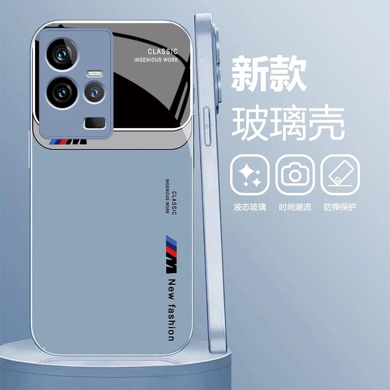 简约宝马玻璃壳适用iQOO11S手机壳新款简约高级感iQOOneo9外壳时尚商务iQOOneo8全包防摔好看手机套男款