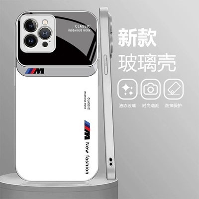 简约宝马玻璃壳适用苹果13PROMAX手机壳新款简约高级感iPhone16/15/14外壳时尚商务全包防摔苹果17手机套男款