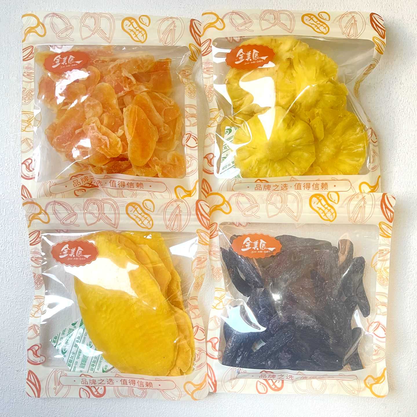 金美辰橘子干芒果干菠萝圈蓝宝石葡萄干水果干果脯小包装零食小吃
