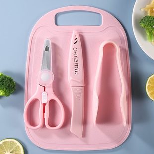 剪肉儿童辅食工具可剪刀外菜便携不锈钢宝宝辅食夹剪 带收纳套装
