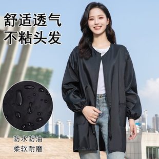 厨房发衣 夏季 薄款 家用新款 罩防静电工作服围裙不粘女防水防油长袖