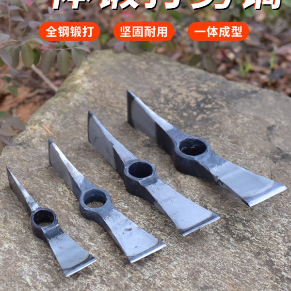 手工锻打镐锄挖笋专用锄头户外挖树桩神器工具镐头挖冬笋镐斧两用