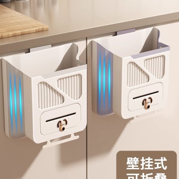 厨房垃圾桶壁挂式可折叠家用厨余橱柜门专用免弯腰收纳桶2024新款